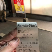 Photo taken at FamilyMart by Sumiyoshi I. on 2/19/2020