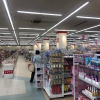 ダイソー 大牟田北店 1 Tip ダイソー 大牟田北店 1 Tip