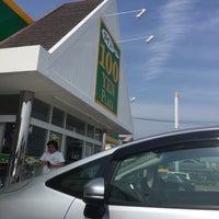 ダイソー アオヤマ大牟田北磯店 Discount Store In 大牟田市 ダイソー アオヤマ大牟田北磯店 Discount Store In 大牟田市