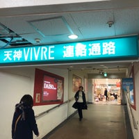 ダイソー Daiso Now Closed Discount Store ダイソー Daiso Now Closed Discount Store