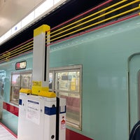 Photo taken at Nishitetsu-Fukuoka (Tenjin) Station (T01) by Sumiyoshi I. on 3/31/2024