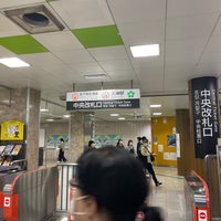 Photo taken at Central Exit by Sumiyoshi I. on 10/23/2022