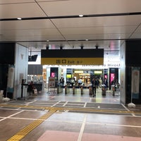 Photo taken at Shinkansen Hiroshima Station by Sumiyoshi I. on 11/1/2019