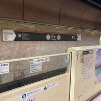 Photo taken at Tenjin Station (K08) by Sumiyoshi I. on 3/6/2024