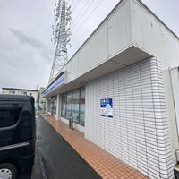 Photo taken at ローソン 富士依田橋店 by こうちゃん on 5/13/2023