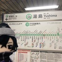 Photo taken at Yushima Station (C13) by 有規 い. on 12/24/2023