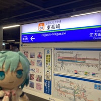 Photo taken at Higashi-Nagasaki Station (SI03) by 有規 い. on 10/8/2023