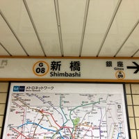 Photo taken at Ginza Line Shimbashi Station (G08) by 有規 い. on 12/24/2023