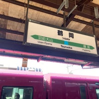 Photo taken at Tsuruoka Station by 有規 い. on 4/28/2024