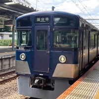 Photo taken at Hagiyama Station by 有規 い. on 8/27/2023