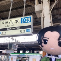 Photo taken at Yamato-Yagi Station by 有規 い. on 2/10/2024