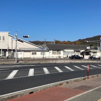 Photo taken at Agaho Station by 有規 い. on 12/6/2020