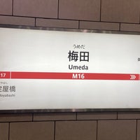 Photo taken at Midosuji Line Umeda Station (M16) by 有規 い. on 4/20/2024