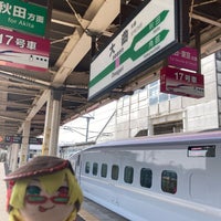 Photo taken at Ōmagari Station by 有規 い. on 4/29/2024