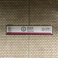 Photo taken at Subway Kita-Sendai Station (N06) by 有規 い. on 5/6/2024