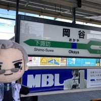 Photo taken at Okaya Station by 有規 い. on 4/6/2024