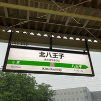 Photo taken at Kita-Hachiōji Station by 有規 い. on 7/4/2021
