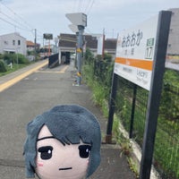 Photo taken at Ōoka Station by 有規 い. on 8/15/2022