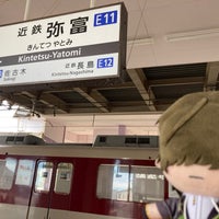 Photo taken at Kintetsu-Yatomi Station (E11) by 有規 い. on 6/25/2023