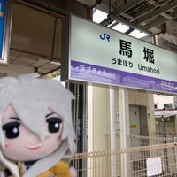 Photo taken at Umahori Station by 有規 い. on 2/26/2023