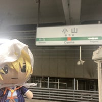 Photo taken at Oyama Station by 有規 い. on 3/24/2024