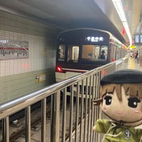 Photo taken at Midosuji Line Nakamozu Station (M30) by 有規 い. on 8/20/2022