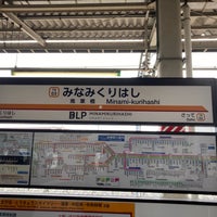Photo taken at Minami-kurihashi Station (TN03) by 有規 い. on 3/24/2024