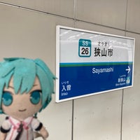 Photo taken at Sayamashi Station (SS26) by 有規 い. on 7/24/2022