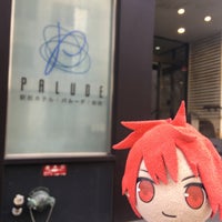 Photo taken at Ekimae Hotel Palude Kushiro by 有規 い. on 5/2/2019