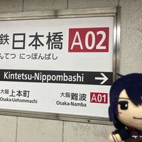 Photo taken at Kintetsu-Nippombashi Station (A02) by 有規 い. on 2/11/2024