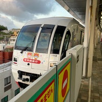 Photo taken at Gibo Station by 有規 い. on 5/26/2023