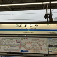 Photo taken at Tobu Ōmiya Station (TD01) by 有規 い. on 11/26/2023