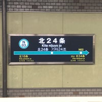 Photo taken at Kita nijuyo jo Station (N03) by 有規 い. on 5/2/2024