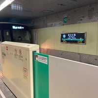 Photo taken at Kita nijuyo jo Station (N03) by 有規 い. on 5/3/2022