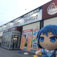 アットタイム 長浜店 Internet Cafe