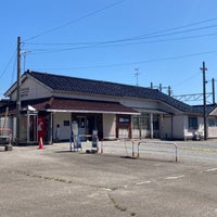 Photo taken at Kureha Station by 有規 い. on 7/17/2023