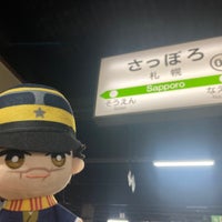 Photo taken at Sapporo Station by 有規 い. on 5/2/2023
