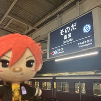 Photo taken at Sonoda Station (HK05) by 有規 い. on 8/20/2022