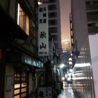 天ぷら 秋山 小伝馬町 2 Tips