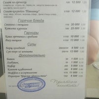 Кафе жасмин минск