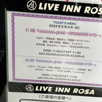 Photo taken at LIVE INN ROSA by いえろー on 2/4/2024