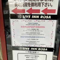 Photo taken at LIVE INN ROSA by いえろー on 12/31/2023