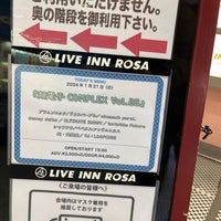 Photo taken at LIVE INN ROSA by いえろー on 1/21/2024