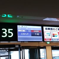 Photo taken at Gate 35 by しの on 9/3/2021