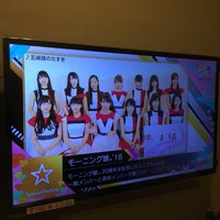 ジャンカラ 阪急東通本店 梅田のカラオケボックス