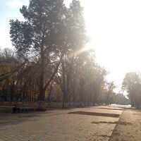 Photo taken at Сквер «Родина» by Katerina Tanaeva on 10/14/2014