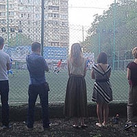Photo taken at Футбольная площадка by Katerina Tanaeva on 6/1/2014