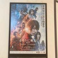 新所沢レッツシネパーク 5 Tips