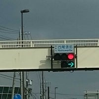 西尾張部交差点 西尾張部