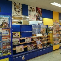 アニメイト 釧路町 Da Hobi Dukkani アニメイト 釧路町 Da Hobi Dukkani